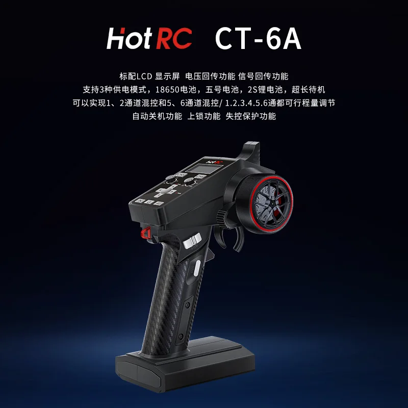 Hotrc CT-6A 2,4 GHz 6-kanaals  - Drone Gimbal Controller recensie en prijs