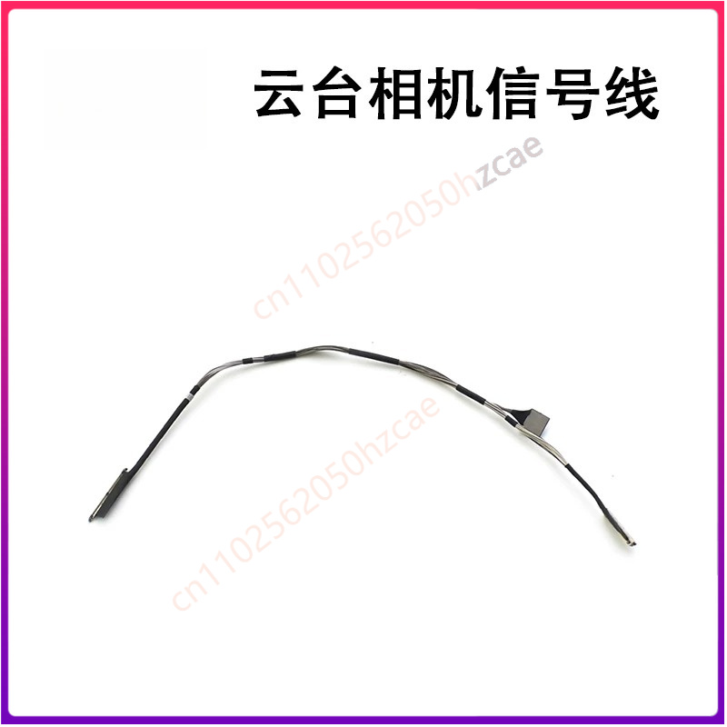 1PCS Gebruikt voor DJI Flip Gi - Drone Gimbal Ribbon Cable recensie en prijs